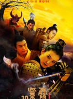 西西人体大尺度视频