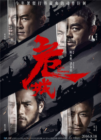 汉责 vk